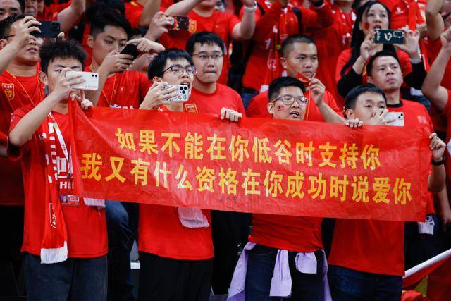 qy球友会体育平台交互图像